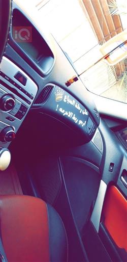 هیوندای جێنسس کوپ